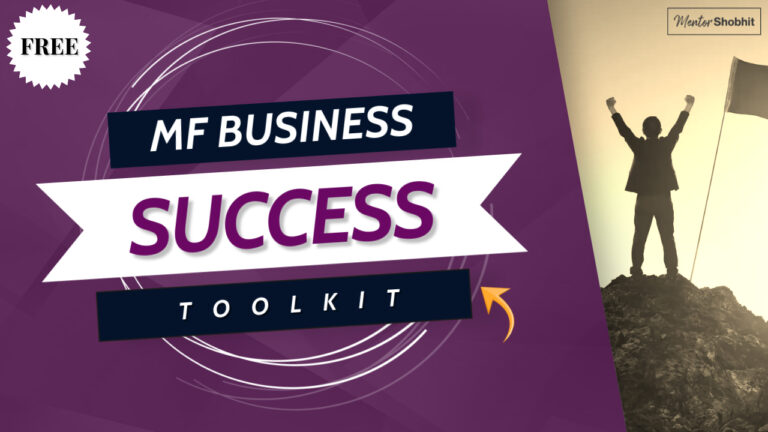 MF Business Sucess Tool Kit